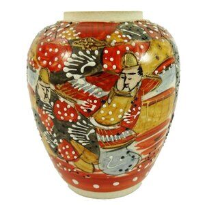 Vintage Satsuma-Style Art Vase Pottery Moriage Japanese Warrior Samurai Crazing